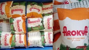 உச்சத்தில் பால், தயிர் விலை.. லிட்டருக்கு எவ்வளவு தெரியுமா? 