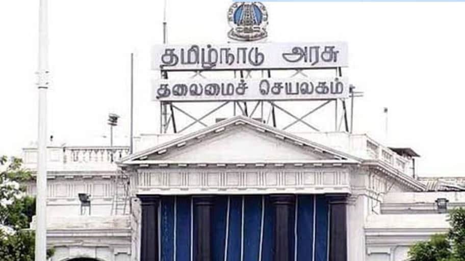 அக்டோபர் 6ஆம் தேதி பொது விடுமுறை.. தமிழக அரசு அதிரடி அறிவிப்பு.. ஏன் தெரியுமா?