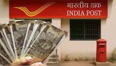 Post Office RD: மாதம் ரூ.4,000 டெபாசிட் செய்து லட்சங்களில் வருமானம் பெறுவது எப்படி?