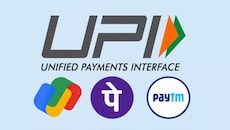 UPI கட்டணங்களால் Google Pay, Phonepe நிறுவனங்களுக்கு ஜாக்பாட்... ரூ.7,500 கோடி வருமானம்