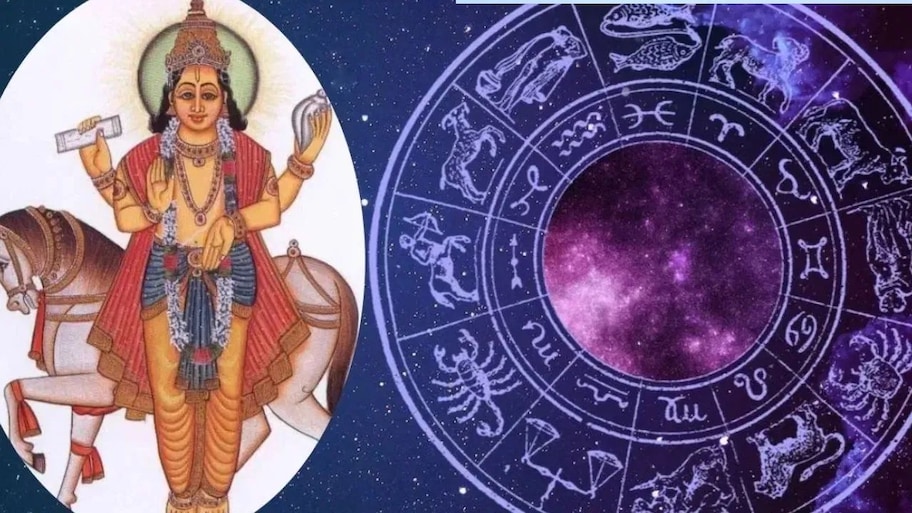 ராகுவின் நட்சத்திரத்தில் சுக்கிரன்.. அக்டோபர் வரை 4 ராசிகளுக்கு ராஜயோகம்