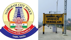 ஆதாரமே கிடைக்கவில்லை... வண்டலூர் மாணவி விவகாரம்... காவல்துறை சொல்லும் விளக்கம்