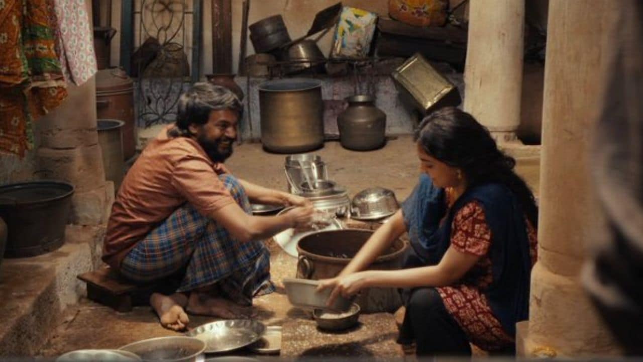 டோரதி பெயர் அர்த்தம்