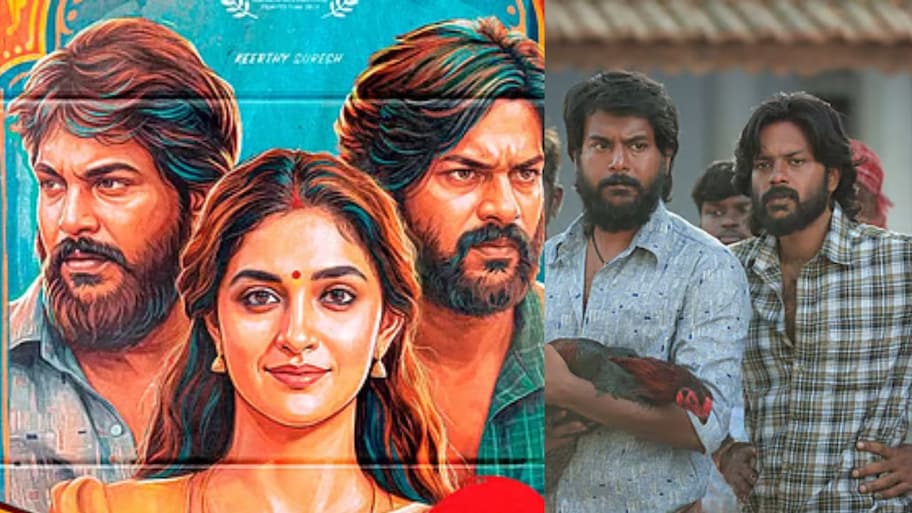 Explained : LGBTQ உறவை நார்மலைஸ் செய்வதா? டோரதி படம் சொல்ல வருவது என்ன?
