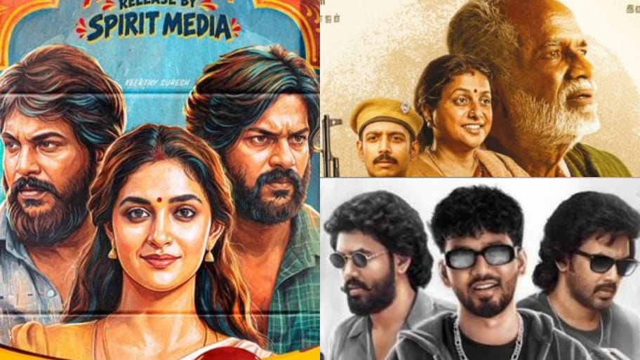 ஒரே நாளில் வெளியான டோரதி, மீசைய முறுக்கு 2, லெனின் பாண்டியன்..எது ஓகே? 