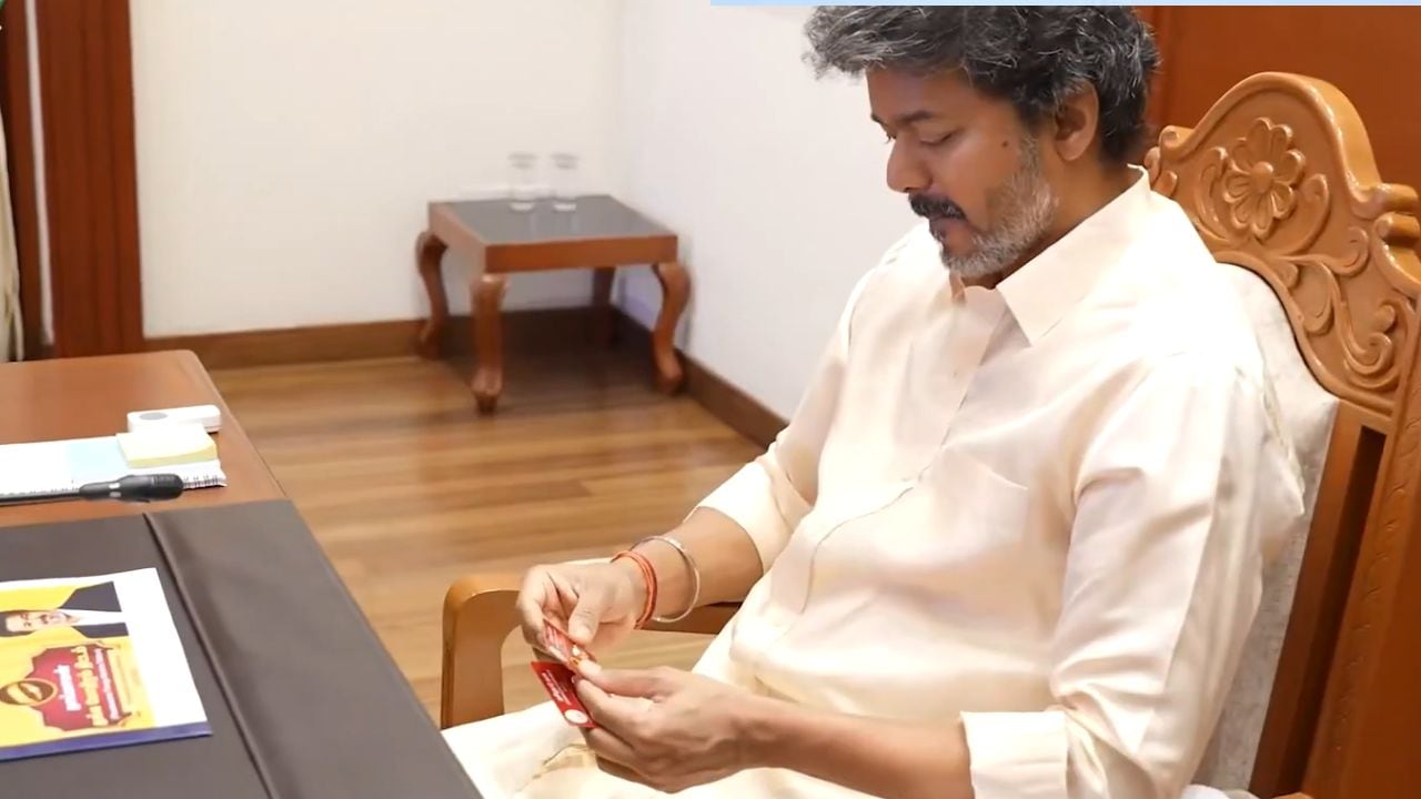 Thaimaman Thanga Mothiram Thittam
