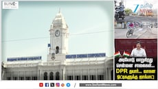 அடியோடு மாறும் சென்னை சாலைகள்.. வாகன ஓட்டிகளுக்கு ஜாக்பாட்.. அரசின் சூப்பர் திட்டம்
