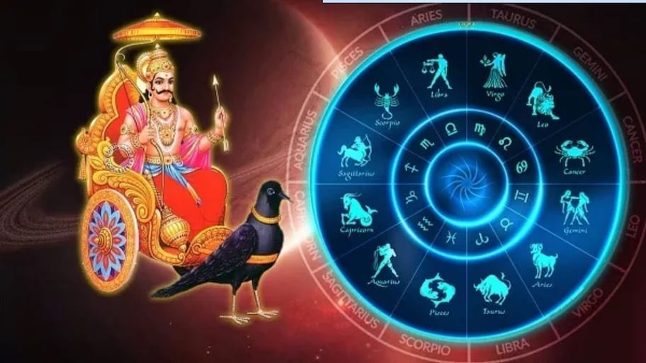 சனியின் ஆட்டம் ஆரம்பம்.. இந்த 3 ராசிகளுக்கு பொற்காலம்.. வெற்றி, அதிர்ஷ்டம் பெருகும்