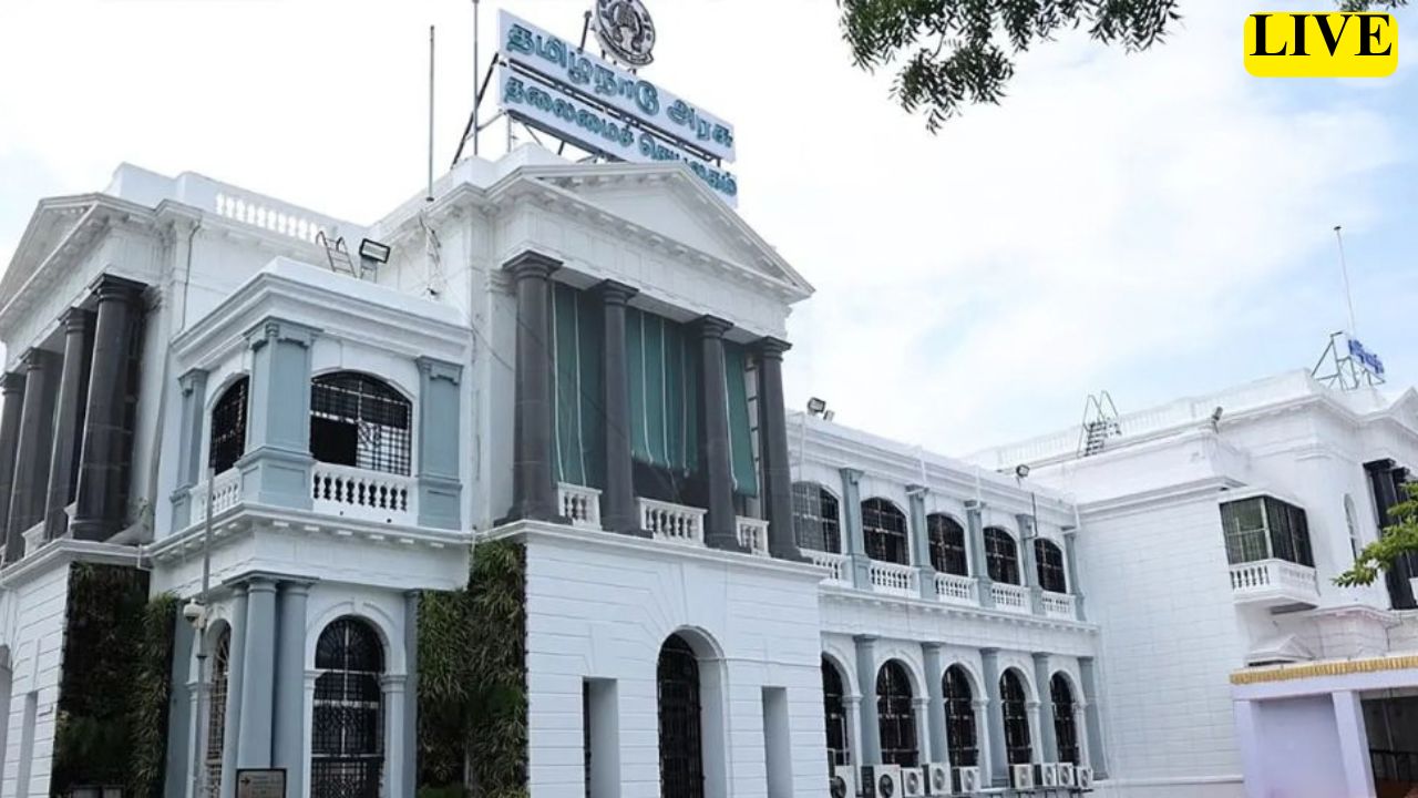 Tamil Nadu Live : கச்சா எண்ணெய் விலை, ஜெம் வீரமணி கேஸ், முதலமைச்சர் விஜய் அப்டேட் - இன்றைய முக்கிய செய்திகள் Tamil Nadu Live : கச்சா எண்ணெய் விலை, ஜெம் வீரமணி கேஸ், முதலமைச்சர் விஜய் அப்டேட் - இன்றைய முக்கிய செய்திகள்