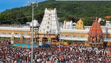 அக்டோபரில் திருப்பதி போறீங்களா?  5 நாட்களுக்கு இந்த தரிசனம் ரத்து.. நோட் பண்ணுங்க