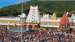 அக்டோபரில் திருப்பதி போறீங்களா?  5 நாட்களுக்கு இந்த தரிசனம் ரத்து.. நோட் பண்ணுங்க