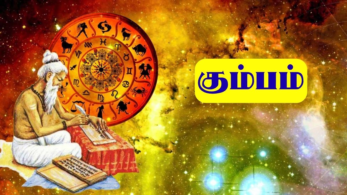 Today Rasipalan