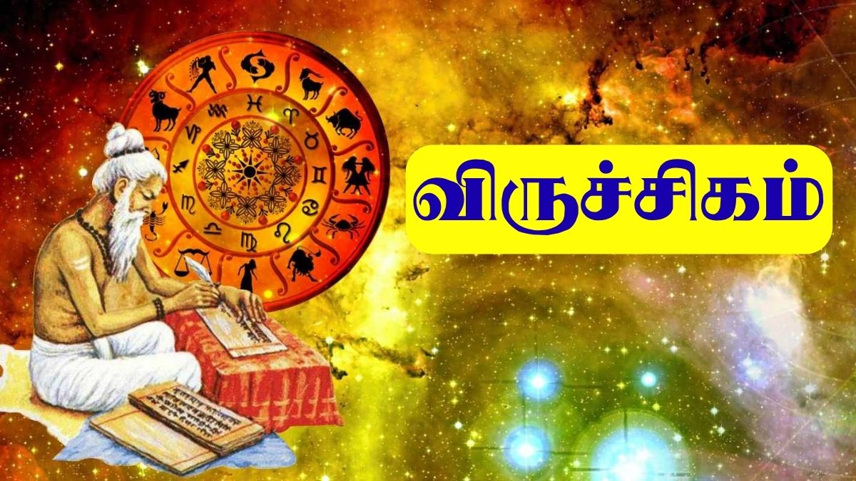 Today Rasipalan