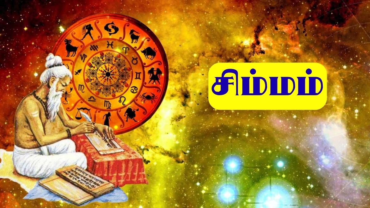 Today Rasipalan