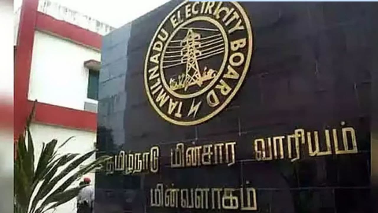 Chennai Powercut
