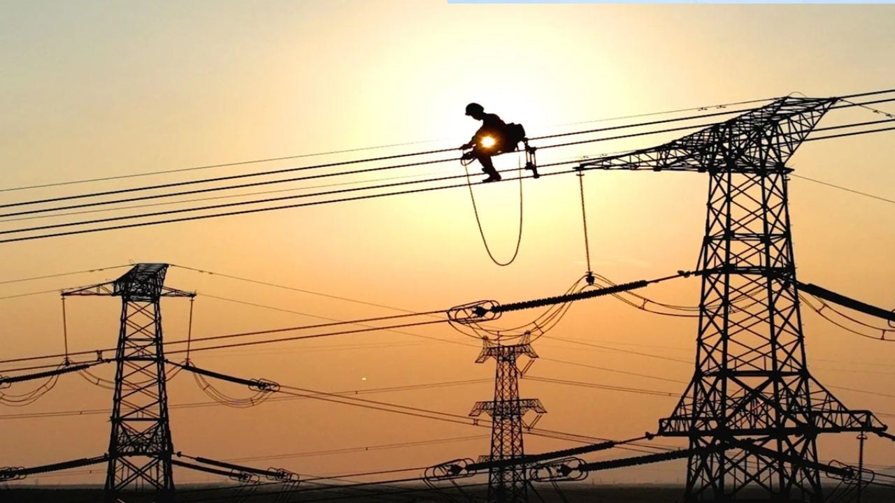 Chennai Powercut