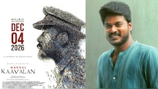 மணிகண்டன் நடிக்கும் அடுத்த படம்! ‘மக்கள் காவலன்’ ரிலீஸ் தேதி அறிவிப்பு!