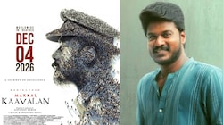 மணிகண்டன் நடிக்கும் அடுத்த படம்! ‘மக்கள் காவலன்’ ரிலீஸ் தேதி அறிவிப்பு!