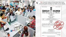 வங்கிகளுக்கு இனி சனிக்கிழமை விடுமுறையா? மத்திய அரசு Fact Check சொல்வது என்ன?