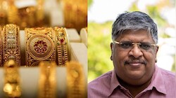 உலகளவில் சரிந்தாலும் இந்தியாவில் தங்கம் விலை குறையாதது ஏன்? ஆனந்த் சீனிவாசன் விளக்கம்!