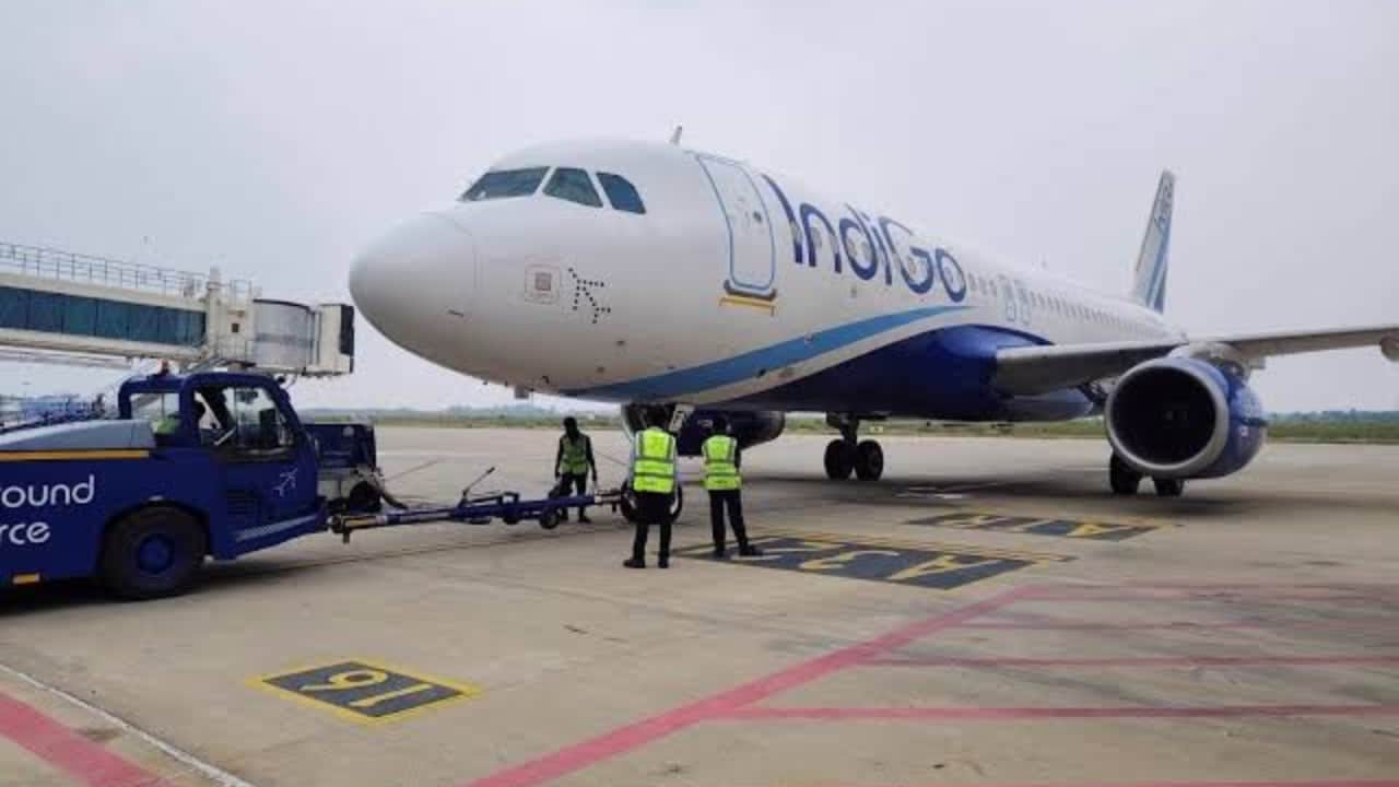 Trichy Jaffna Flight