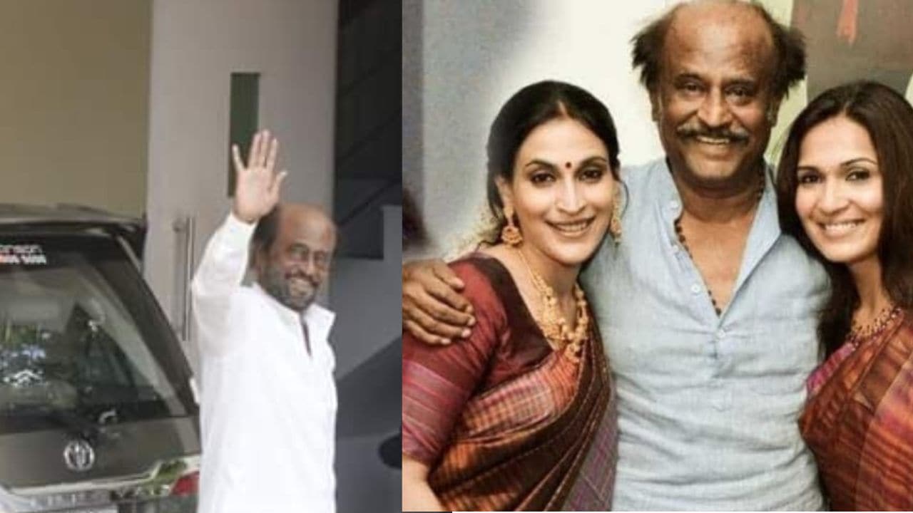 Location of the Rajinikanth Mandapam