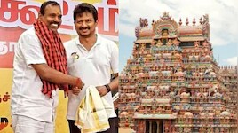 ஸ்ரீரங்கம் கோயில் நில மோசடி விவகாரம்.. திமுக நிர்வாகி கைது!