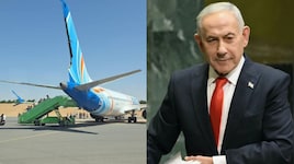 Flydubai விமான சம்பவம்: பயங்கரவாதிகளுக்கு தொடர்பா? - நெதன்யாகு சொன்ன முக்கிய விஷயம்