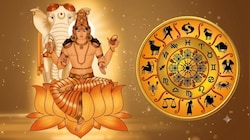 சிம்மத்தில் குரு பெயர்ச்சி: 7 ராசிகளின் தலைவிதியே மாறப்போகுது... உங்க ராசி என்ன?