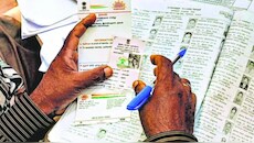 சென்னையில் வாக்காளர் பட்டியல் சிறப்பு முகாம்! பெயர் சேர்க்க முக்கிய வாய்ப்பு..