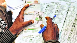 சென்னையில் வாக்காளர் பட்டியல் சிறப்பு முகாம்! பெயர் சேர்க்க முக்கிய வாய்ப்பு..
