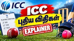ICC புதிய விதிகள்: ஓடிஐ, டி20ஐ, டெஸ்ட் போட்டிகளில் என்னென்ன மாற்றங்கள்? Explained