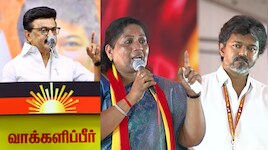 பல்டி பாமா... சர்ச்சையை கிளப்பிய ஸ்டாலின் பேச்சு - அமைச்சர்கள் கண்டனம்
