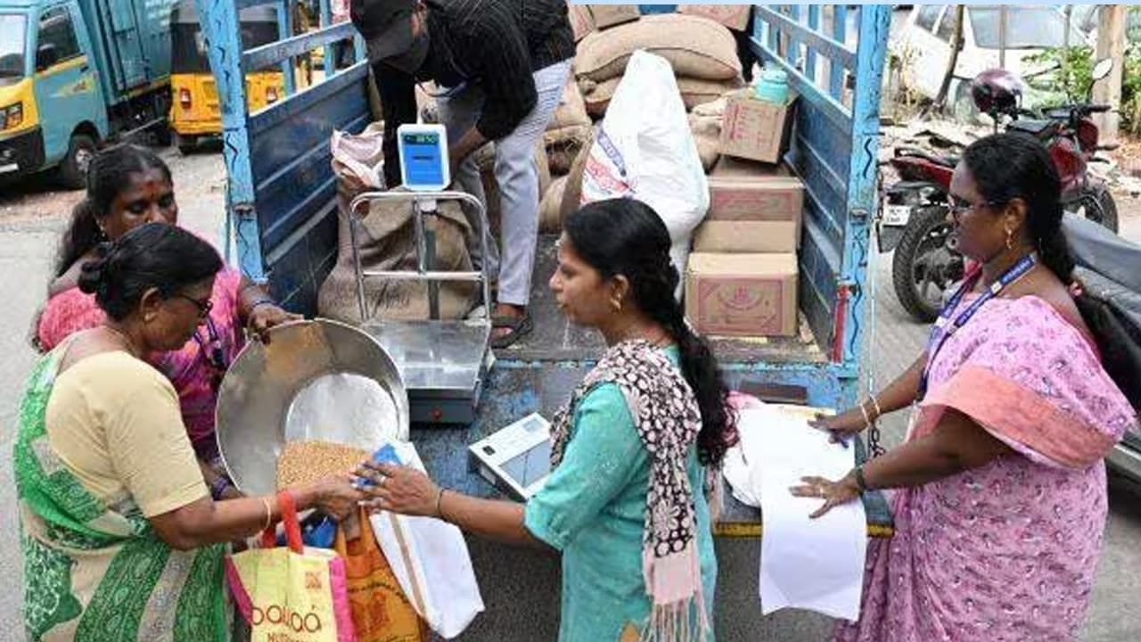 TN Ration Card