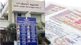 100 சார் பதிவாளர் அலுவலகங்களுக்கு சனிக்கிழமை இனி விடுமுறை.. தமிழக அரசின் அறிவிப்பு