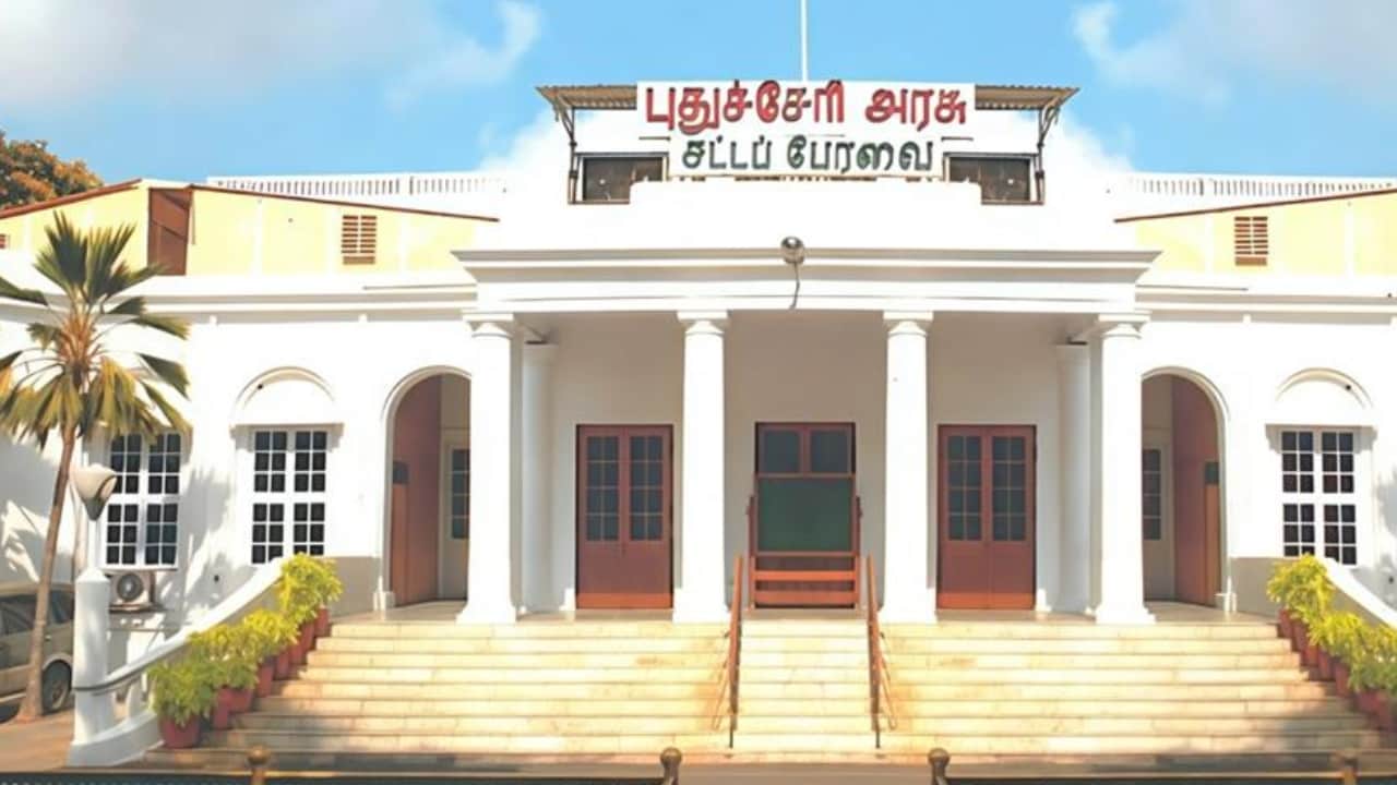 Puducherry Holiday