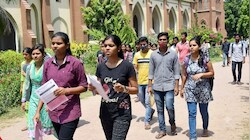 திண்டுக்கல் மாவட்ட வேலைவாய்ப்பு: 8, 10ஆம் வகுப்பு தேர்ச்சி போதும்... எப்படி விண்ணபிப்பது?