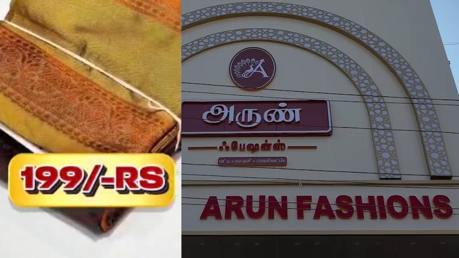 199 ரூபாய்க்கு பட்டுப்புடவை... கடலூர் கடையில் குவிந்த பொதுமக்கள் - கடைசியில் ட்விஸ்ட்