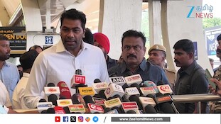பெண்களை நோக்கிய ஆபாசப் பேச்சுகளுக்காக மக்கள் தூக்கி எறிவார்கள்!