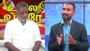 சிறுநீரகம், கல்லீரல், இதயம், நுரையீரல்..முக்கிய உறுப்புகளைக் காக்க சித்தா