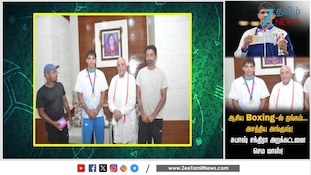 ஆசிய விளையாட்டுப் போட்டி: குத்துச்சண்டையில் தங்கம்... அசத்திய அங்குஷ்! சுபாஷ் சந்திரா அறக்கட்டளை செம மாஸ்!