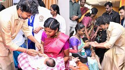 தாய்மாமன் தங்க மோதிரம் : நாமக்கல் மாவட்டத்தில் எந்தெந்த தேதிகளில் வழங்கப்படுகிறது?