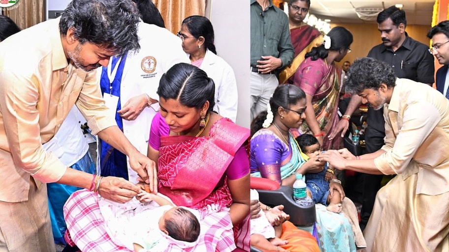 தாய்மாமன் தங்க மோதிரம் : நாமக்கல் மாவட்டத்தில் எந்தெந்த தேதிகளில் வழங்கப்படுகிறது?
