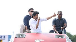 முதல்வர் விஜய்யின் தாராபுரம் ரோடு ஷோ... எந்த வழித்தடத்தில்? - முழு விவரம் இதோ