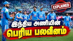 இந்திய அணியின் மோசமான டெத் பௌலிங்... கில் - கம்பீர் செய்ய வேண்டியது என்ன? Explained