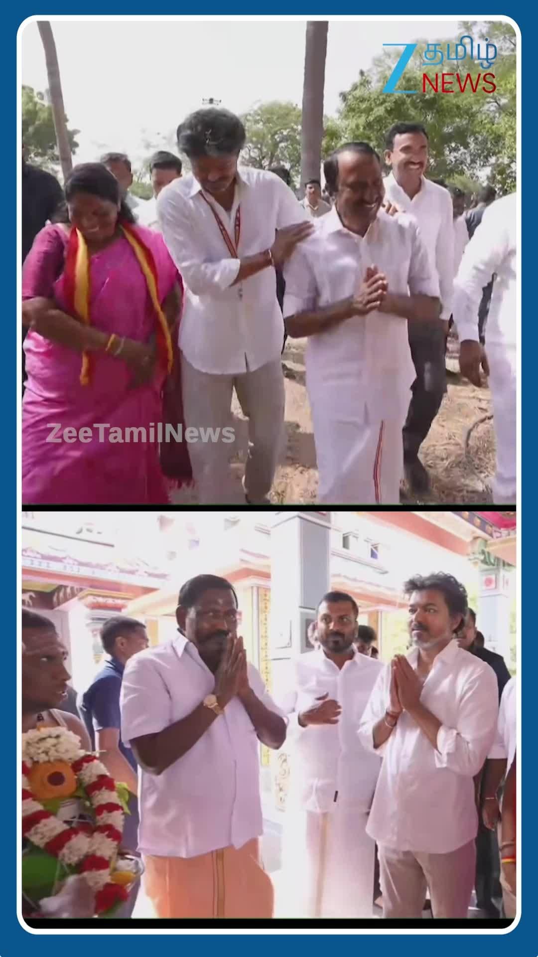 குறுக்கே வந்த ஆட்டுமந்தை..! அன்பாக அமைச்சர் தோளில் கை போட்டு CM விஜய் செய்த செயல்