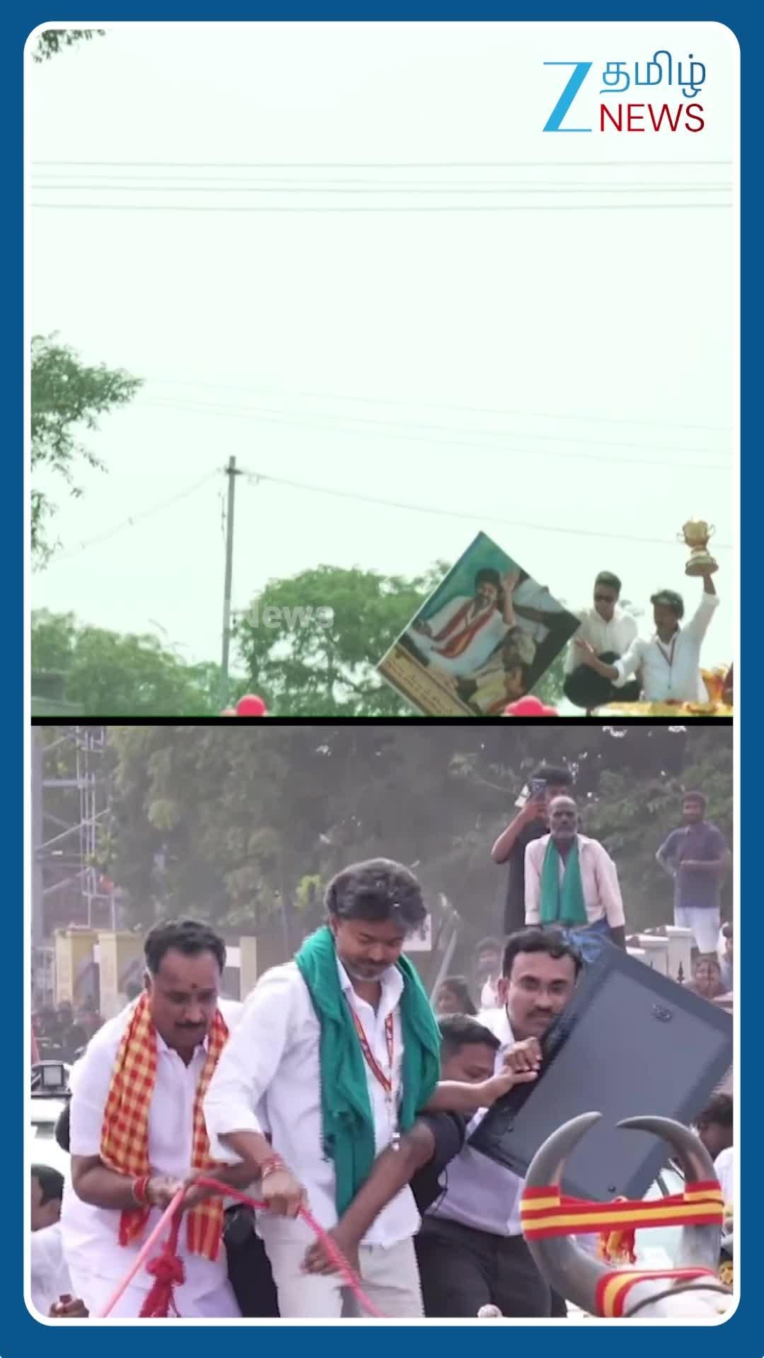 தாராபுரம் பிரச்சாரத்தில் கோப்பையை தூக்கி காண்பித்த முதலமைச்சர் விஜய்