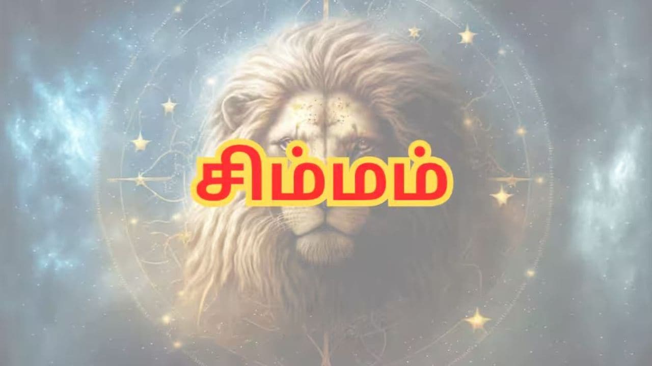Today Rasi Palan