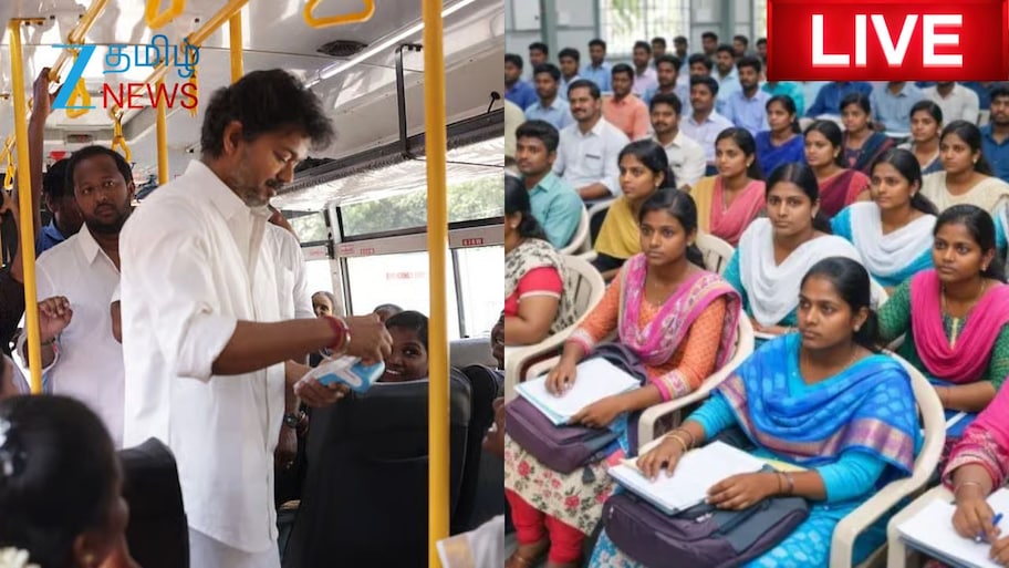 Tamil News LIVE: வெற்றி பயண திட்ட எதிர்ப்பு வழக்கு.. TNPSC குரூப்-4 தேர்வு அறிவிப்பு - முக்கிய அப்டேட்ஸ்