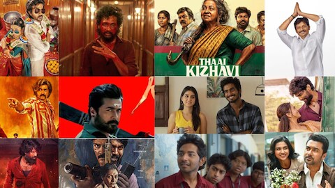 2026ல் இதுவரை ஹிட் ஆன தமிழ் படங்கள்! லிஸ்ட் ரொம்ப பெருசு..இந்த வருஷம் கோலிவுட்டுக்கு செம லக்